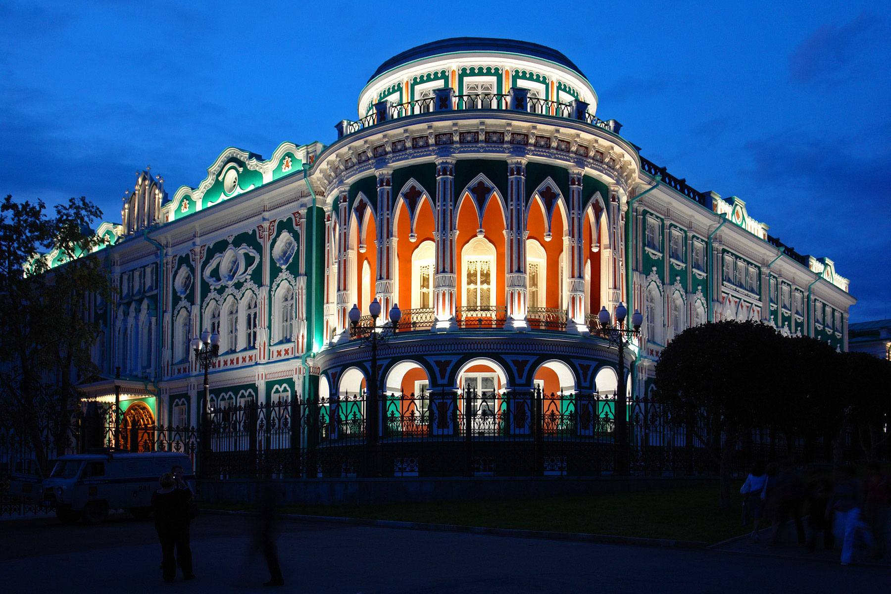 Ekaterinburg (Екатеринбург)